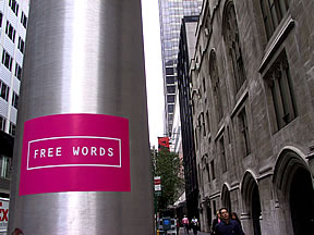 53rd St